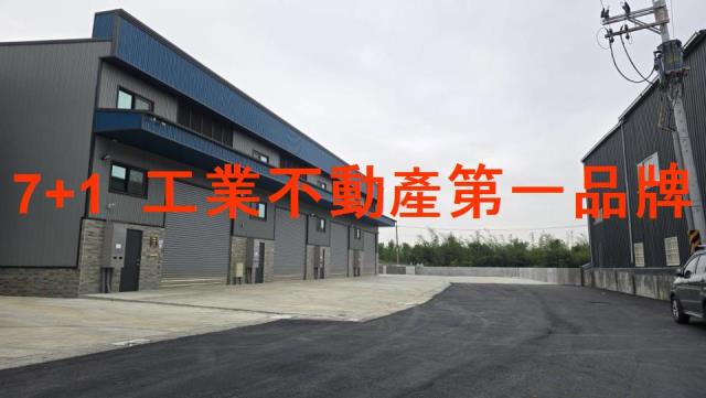 大社廠房-2