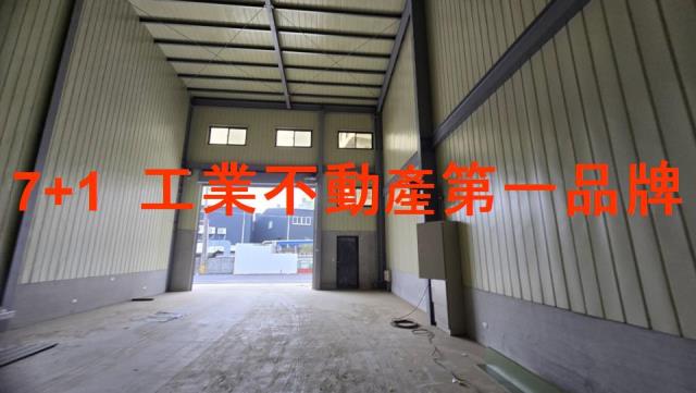 大社廠房-4