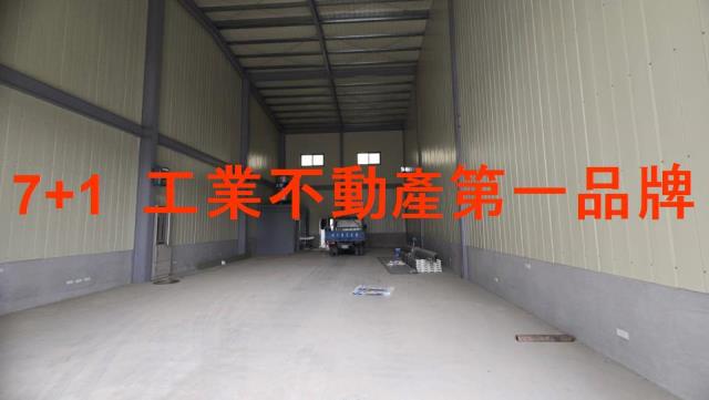 大社廠房-5