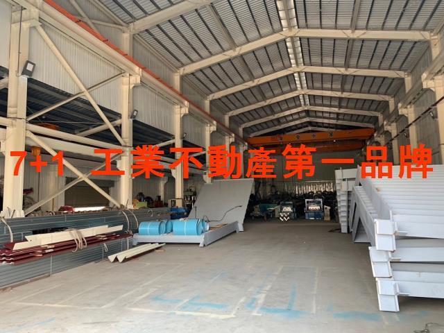 林園廠房-2
