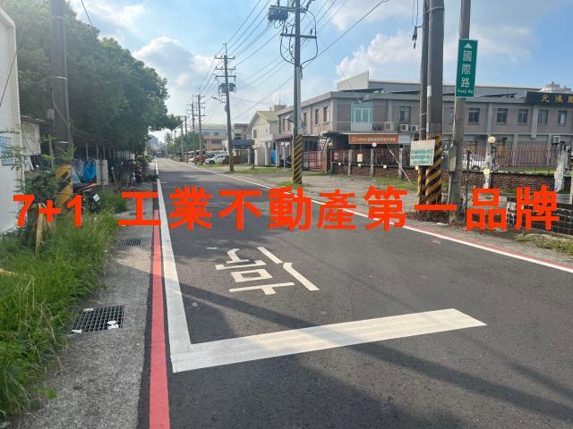 新市廠房-3