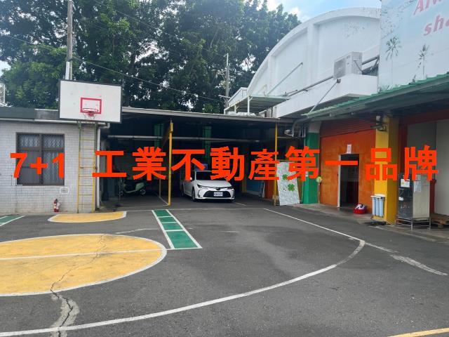 新市廠房-2