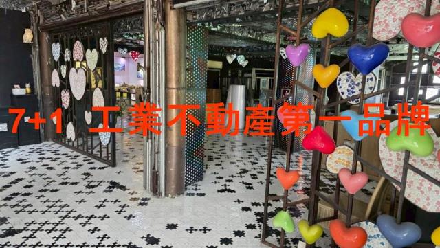 大樹廠房-3