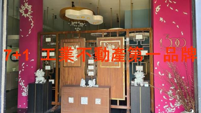 大樹廠房-5