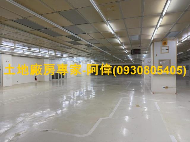 大寮廠房-1