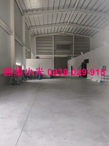 台南廠房-1
