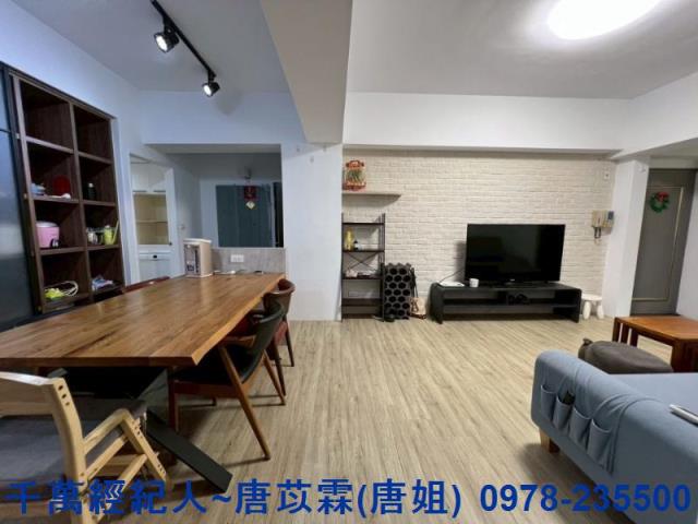 新竹東區華廈-1