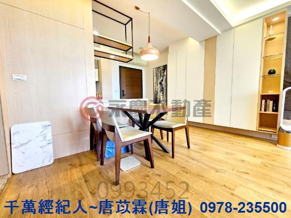 新竹北區華廈-4