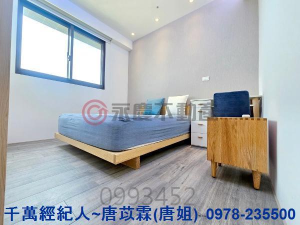新竹北區華廈-9