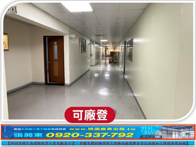 八德廠房-2