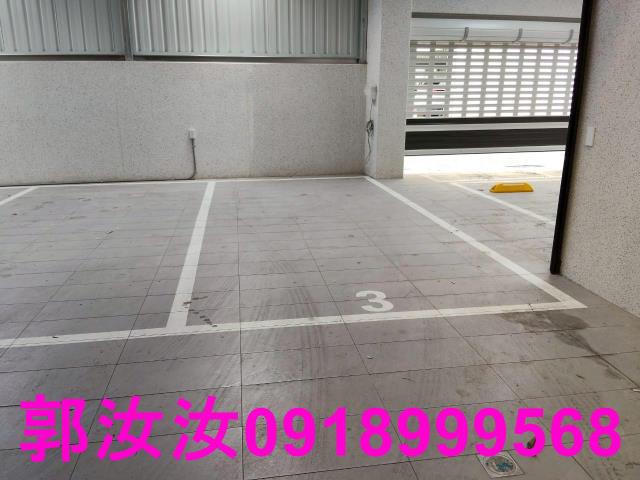 善化華廈-13