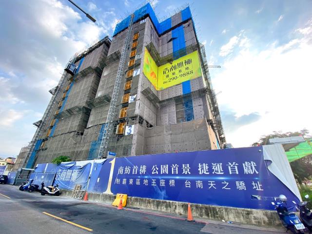台南大樓-1