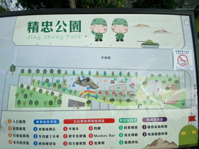 台南大樓-8