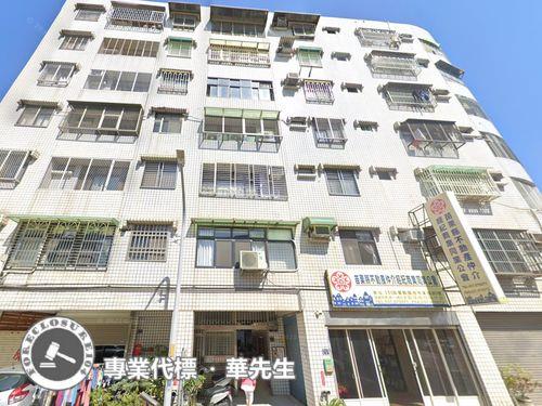 苗栗頭份法拍華廈-3