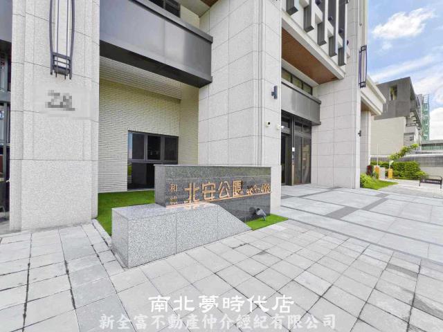 安南大樓-14