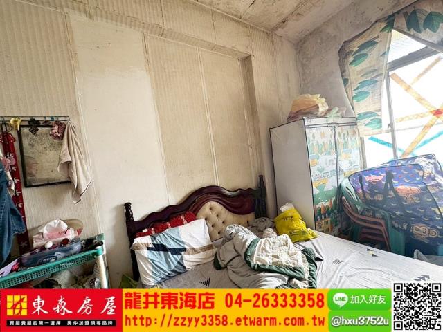 大肚公寓-5
