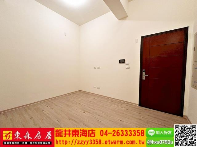 龍井華廈-1