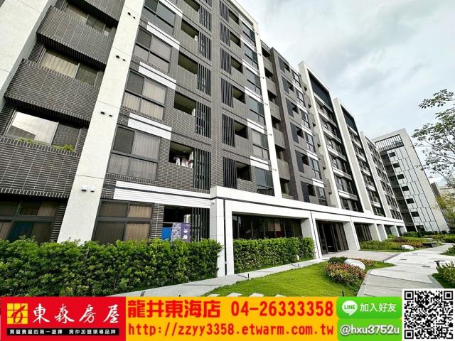 龍井華廈-8
