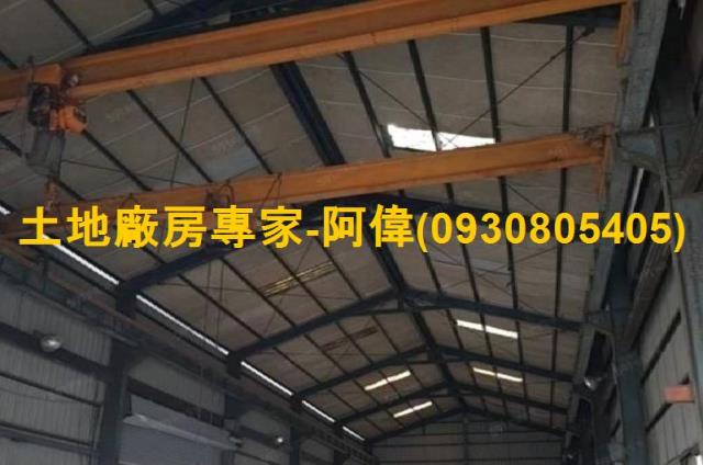 大寮廠房-1