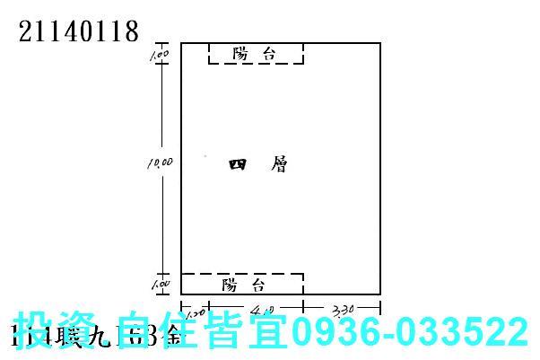 新北公寓法拍-1