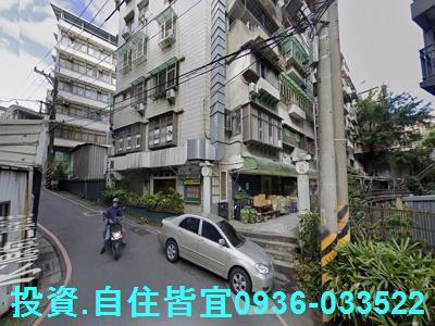 新北公寓法拍-2