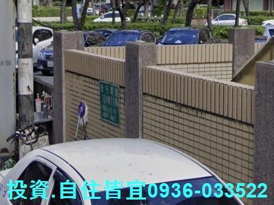 新北公寓法拍-5