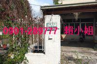 嘉義民雄法拍透天-6