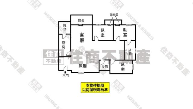 台南大樓-10