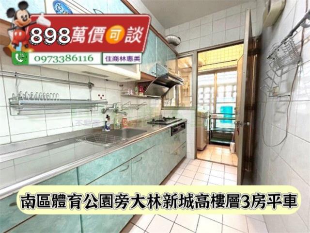 台南大樓-3
