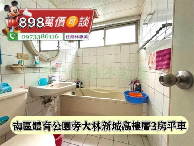 台南大樓-7