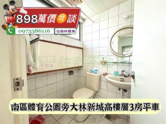 台南大樓-8