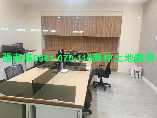 桃園蘆竹廠房-9