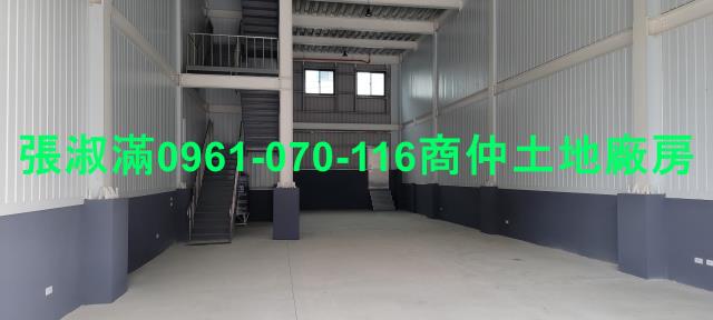 桃園中壢廠房-4