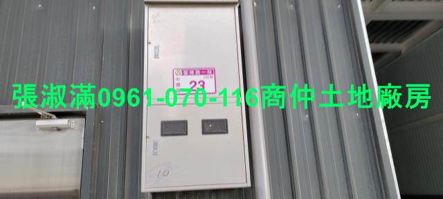 桃園中壢廠房-5