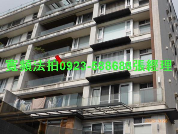 淡水法拍華廈-1