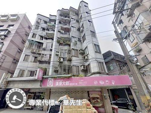 汐止法拍華廈-1