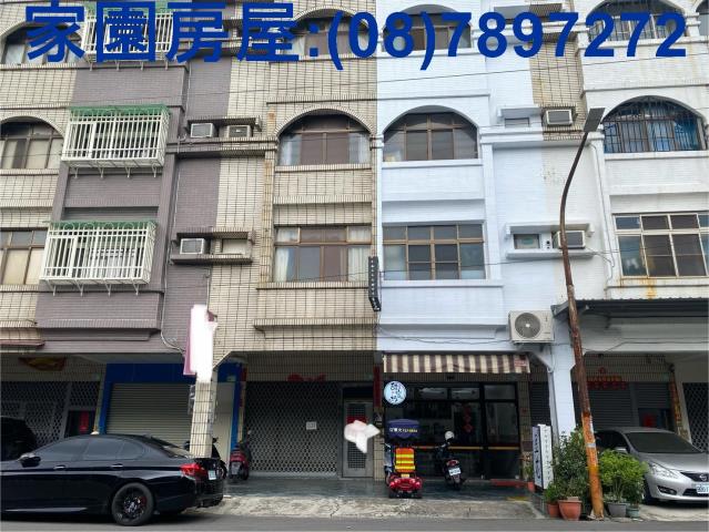 潮州店面-1