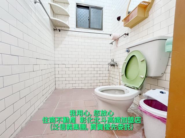 北斗透天-10