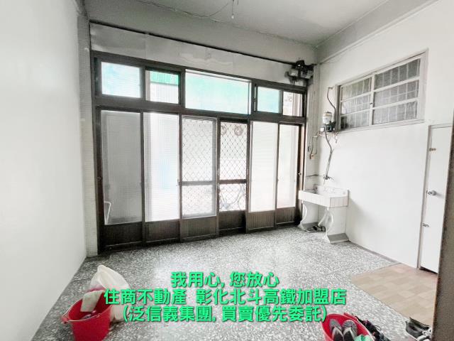 北斗透天-1