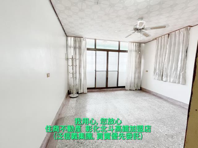 北斗透天-6