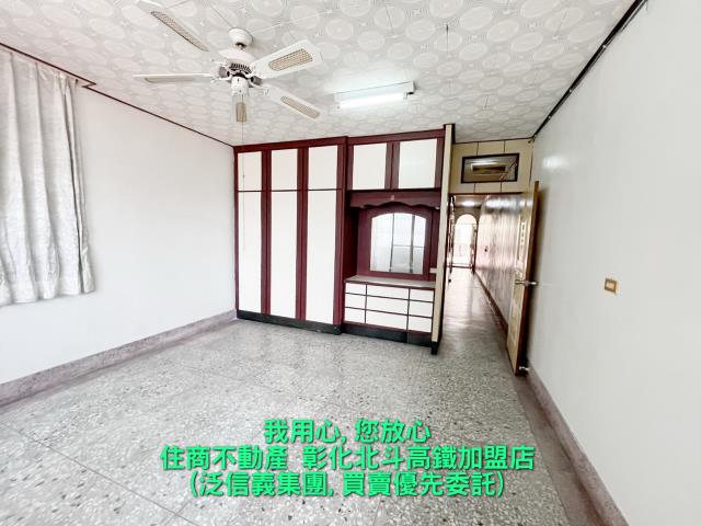 北斗透天-7