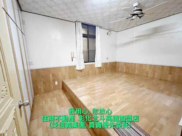 北斗透天-9