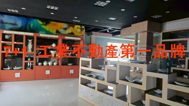 高雄大樹廠房-5