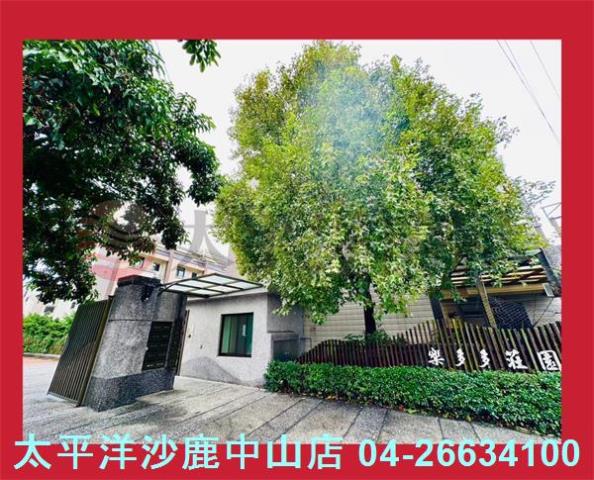 台中龍井別墅-1