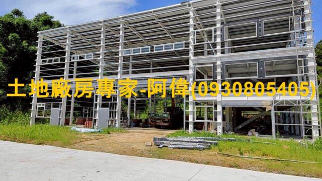 台南關廟廠房-1