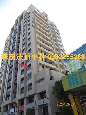 高雄楠梓大樓拍賣-1