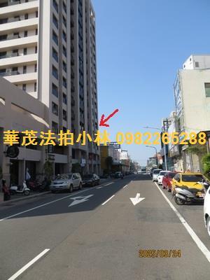 高雄楠梓大樓拍賣-7