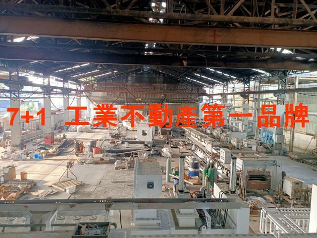 高雄岡山廠房-1