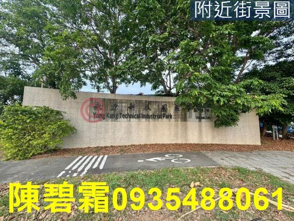 永康廠辦-2