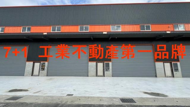 屏東市廠房-3